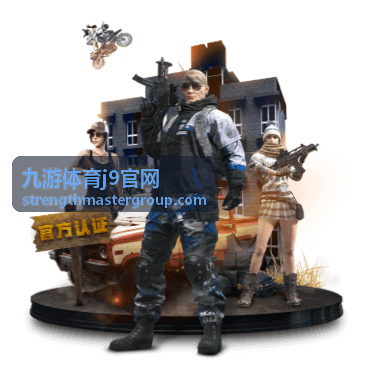 九游体育j9官网实时比分数据展示示意